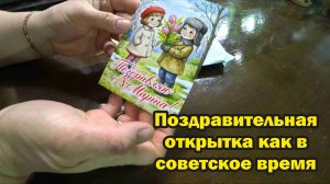 Обзор покупок с маркетплейсов: инструмент для чистки кожи лица, брюки, приправа, открытка, браслет