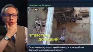 ⚡ ЛИКВИДАЦИЯ СЕЛЬСКОГО ХОЗЯЙСТВА РАДИ ОЛИГАРХОВ?!