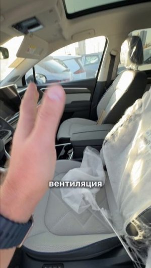 Volkswagen Talagon — на обзоре!