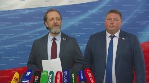 Государственная Дума пресс-подход представителей фракции Справедливая Россия, 12 марта 2026 года