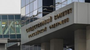 В Санкт-Петербурге преступник при задержании нанес удары ножом курсанту МВД