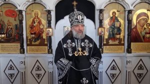 Проповедь епископа Питирима (Творогова) в пятницу 3-й недели Великого поста. 13.03.26.