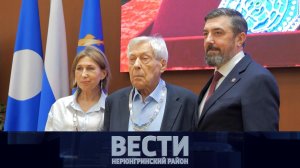 Выпуск от 14.03.2026: 100 лет ветерану ВОВ; Зарница 2.0; лауреаты конкурса "Сердце отдаю детям".