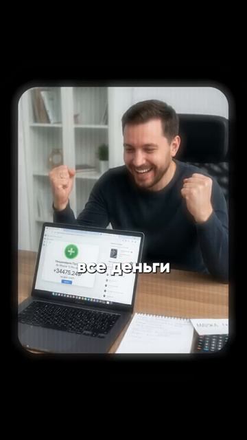 Одна хитрая схема на Сбермегамаркете убила маркетплейс! #бизнес #маркетинг #прод