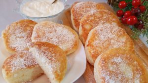 Воздушные сырники с манкой.