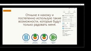 Запись дыхательной сессии от 13 марта 2026 г.