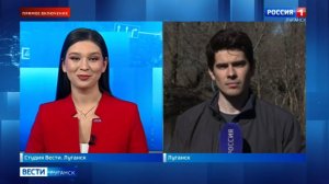 Прямой эфир: Расчистка рек Лугань и Ольховой