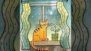 Кошка или я...