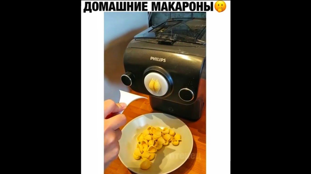 #смешныевидео -1152