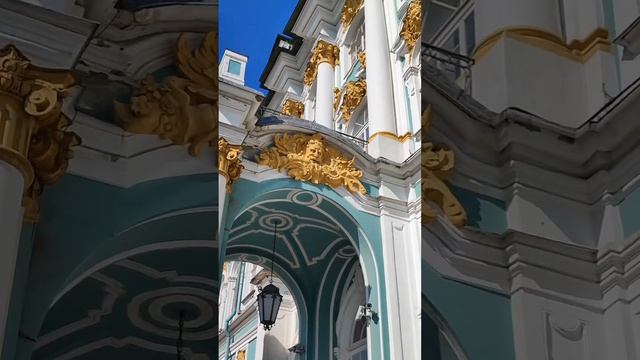 Питер - город мечты.