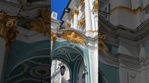 Питер - город мечты.