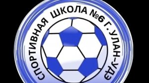 СШ-6 vs Стекольщик