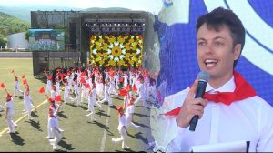 Мероприятие на 1500 человек в Анапе