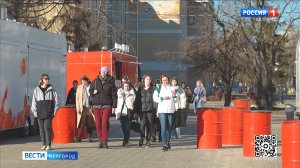 В Белгороде проходят иммерсивные экскурсии