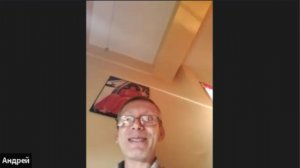 Андрей Дурнев. Встреча. 2023 03 26. Путтапарти.