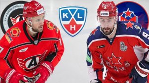 ХОККЕЙ ЧЕМПИОНАТ РОССИИ КХЛ.  АВТОМОБИЛИСТ - ЦСКА.  ТЕКСТОВАЯ ОНЛАЙН ТРАНСЛЯЦИЯ