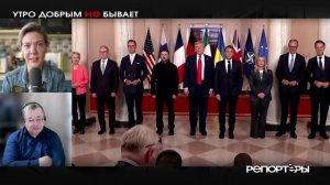 Бюджет под ножом, металл в минусе, а нефть не растет: где деньги, Зин?