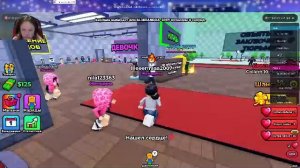 играю в ROBLOX