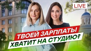 Новостройки СПб. Ипотека для всех. Рассрочки. Семейная ипотека. Март 2026