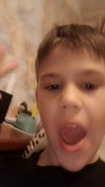 моя анамалия