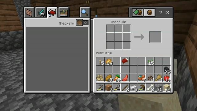 Выжывание на острове с другом день-4 в Майнкрафт {Белчёнок}