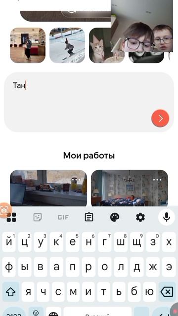 челлендж кто лучше сделать видео из ии