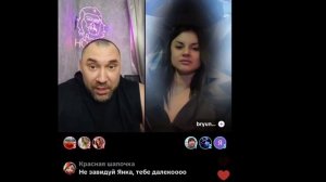 Перевоспитываем украинку.