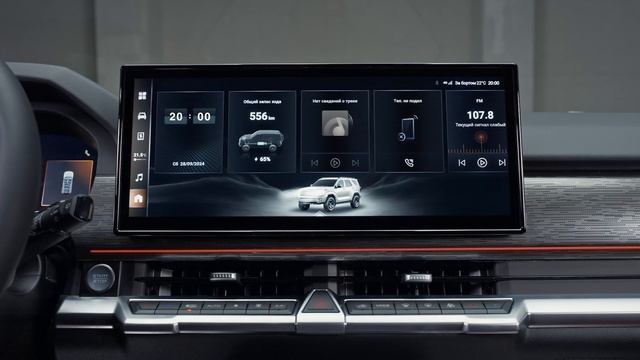 Обработано_TANK400 Product Video