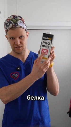 Твой холестерин не упадёт из-за поста, никогда