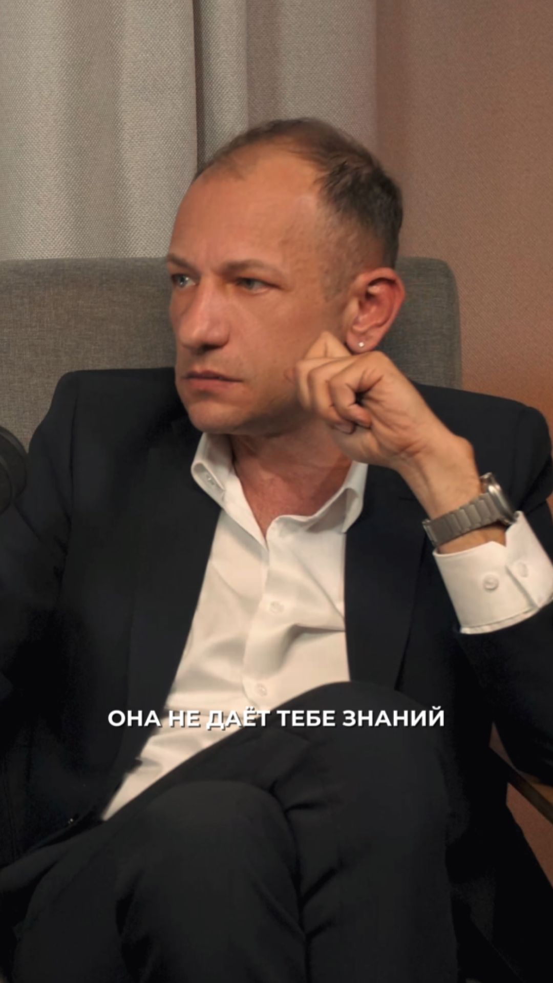 Все эти MBA — пустая трата времени и денег. Или всё же ключ к результату?