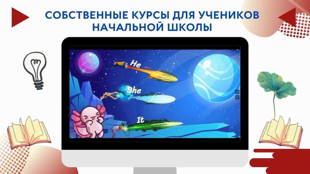 Материалы для детей от студии Английский без границ