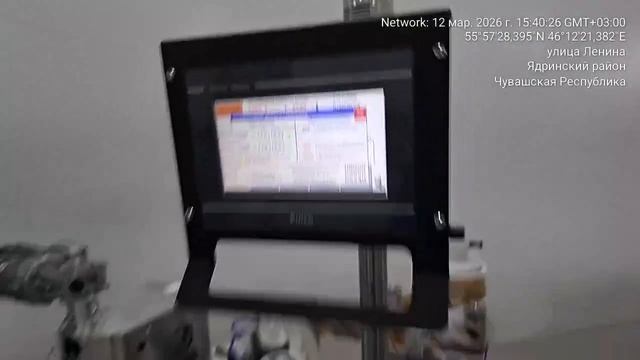 Этикетировочный автомат NOVA FLEX 9000 - тестовый запуск  всей линии.