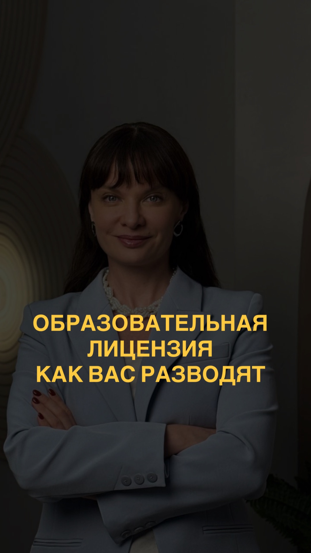 Полное видео в описании смотреть онлайн