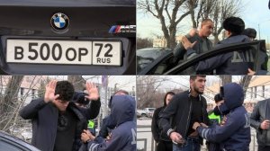 Тонированная БМВ с поддельными номерами В500ОР 72: "Я тебя счас вырублю здесь!"