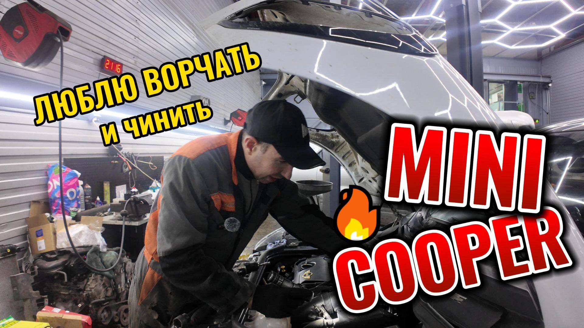 Создан МАРКЕТОЛОГАМИ, а НЕ ИНЖЕНЕРАМИ...