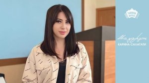 Карина Салагати - Мæ уарзон | Поют Осетины