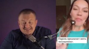 МУЖИК ПО ПРИРОДЕ ОБЯЗАН