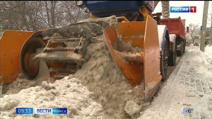 Вести-Томск, выпуск от 13.03.2026 09:30