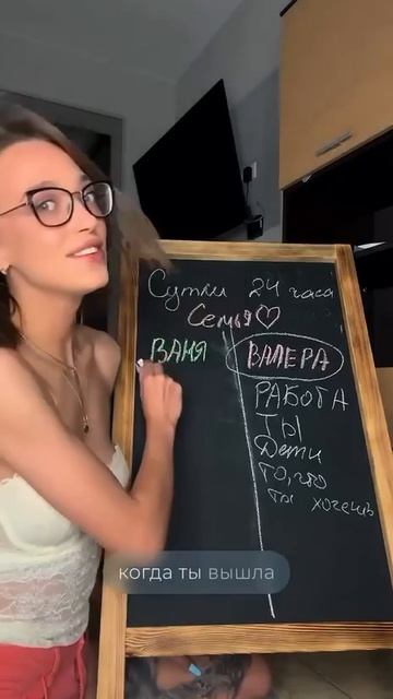 Вот это подход к жизни