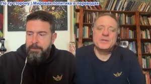 Дюран - Иранская война на перепутье