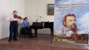 Петренёва Дарина 5 кл. Глинка "Простодушие". Дакен "Ригодон" преподаватель Витальева Л. Н.