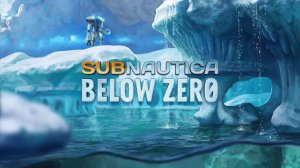 Subnautica Below Zero с минимальным набором модов (часть 1)