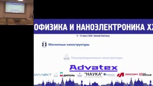 Зал Бизнес пт