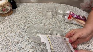 Шалфей дубравный. Посев Дубль 3