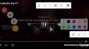 bilnnaryblocks big V12