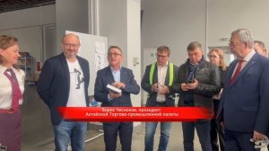 Президент АлтТПП: “СиСорт” - гордость промышленности