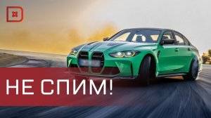 Забота, о которой никто не просил