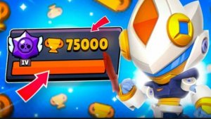 позвал тимейта что бы мы в двоём апнули мне 75к кубков