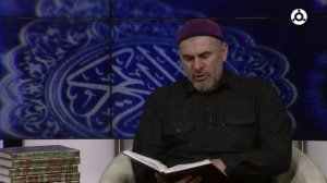 Хьехам. Харцо ювцарах саг лоравалар