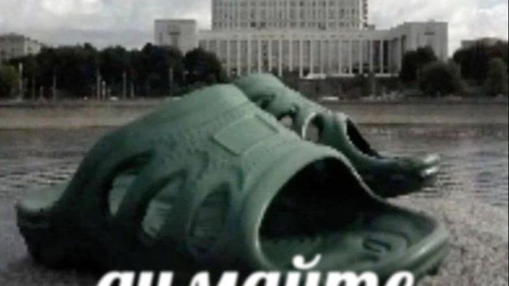 7 месячный тренд, но ладно 🌊